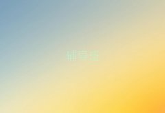 Ĳϰ۸