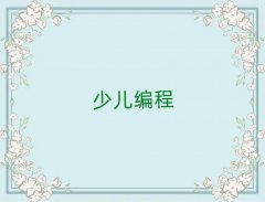 2025山ѧٶ