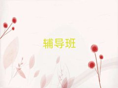 2024ʷһһ۸