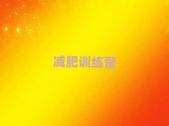 2025ʼʼӪǮ