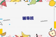 2025ݳγ̲ϰ