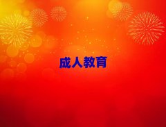 2025꽹Ӣѵ