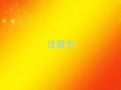ൺעѵ绰