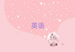 ӢѵѧУַ