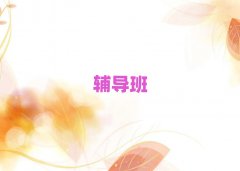 2025ѧһһ