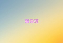 пһһϰ