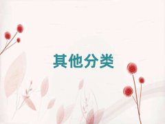 ͨСѧӢ︨һһ