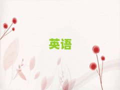 иһһ۸