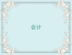 cpaѵ