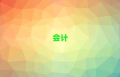 2025ݲ˰ѵ