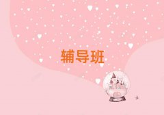 2024ϾӢﲹϰ