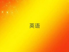 ɶţӢѵ