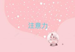 人ȥѧͯרעѵ