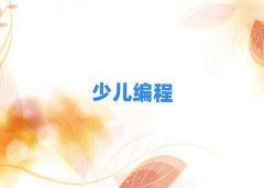 2025곤ɳѧnoip
