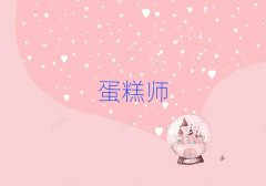 2024決ѧУѵǮ