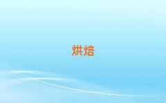 ѧ決