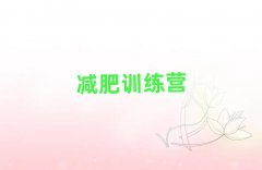 2025ǼѵӪò