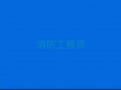 2024ϾػʦѵöǮ