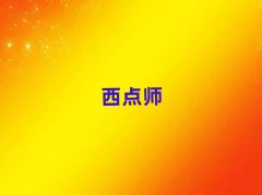 ȥѧ