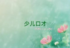 ݹ¥ֵͭ˿ڲѵѧУļҿɿ