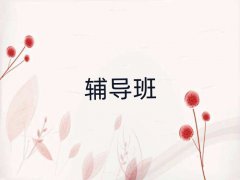 2025ݳĲϰ
