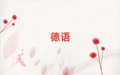 ϾɽֵȽϿ׵ٶѵ