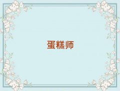 е決ѵ