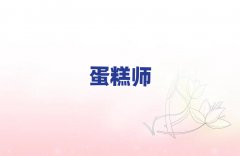 2025곤ɳ껨ѧ決ѧ
