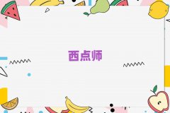 Ͼѧ決ѧУ