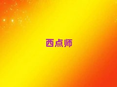 2025ļѧ決ѧУ