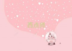 2025÷決ѧ