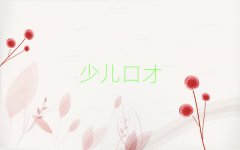 2024Ϻݽѵ