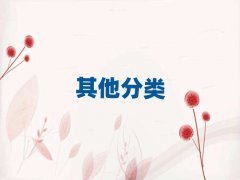 2025ݺɽѧЩѵѧУ
