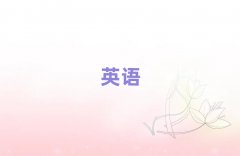 2025ۯ˼ѵ