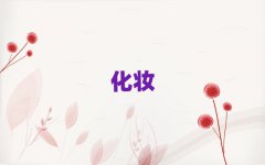 ѧױȥĸѧУ