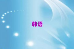 2025꺼ݱмѵѧ