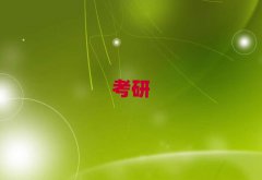 2025ོ޻ѧϰеѧУ