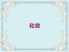 2025궫ݸϳﻯױѵǮ