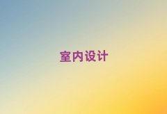 2024궫ݸѧĸѧУ