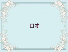 2025ݻˮֵѵѧУݽô