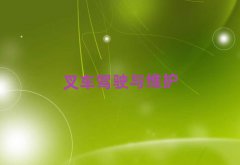 2024궫Ӫѧھʻ֤