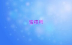 2025麣ѧ決ǸѧУ
