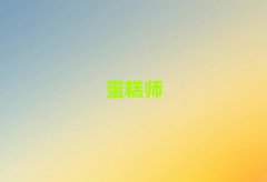 2025ݵĵ決ѵ