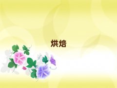 Ƹư決ѵѧһǮ