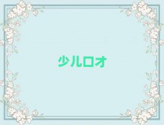 ɽݽڲٳɰ
