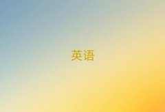 2025ΫͤӢѵ