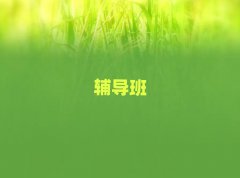 2025ļҸĲϰ