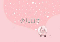 δרҵݽγѵ