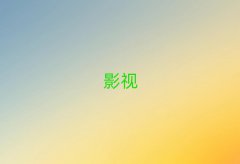2025涯ЧʦѵѧУ