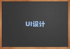 UIѵɳ